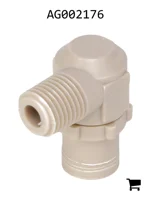 AGCO AG002176 Форсунка
