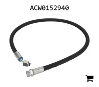 AGCO ACW0152940 Гидравлический шланг