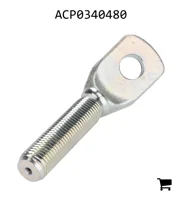 AGCO ACP0340480 Рулевая тяга