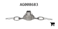 AGCO AG008683 Муфта
