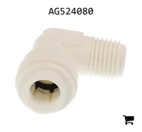 AGCO AG524080 Угловой фитинг