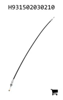 AGCO H931502030210 Трос Боудена