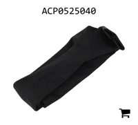 AGCO ACP0525040 Защитный кожух шланга