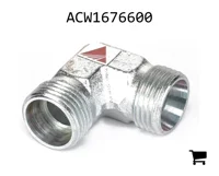 AGCO ACW1676600 Угловой соединитель