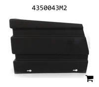 AGCO 4350043M2 Крышка