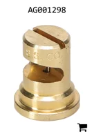 AGCO AG001298 Форсунка плоскоструйная FloodJet с широким углом распыления, размер 5