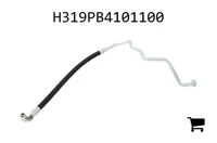 AGCO H319PB4101100 Шланг высокого давления