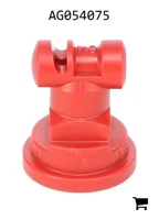 AGCO AG054075 Насадка плоскоструйная Turbo TeeJet с широким углом распыления, Visiflo, 110⁰, размер 04