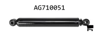 AGCO AG710051 Стабилизатор рулевого управления