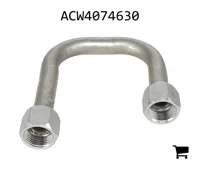 AGCO ACW4074630 Гидравлическая трубка