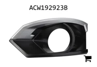 AGCO ACW192923B Панель отделки левая