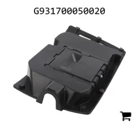 AGCO G931700050020 Крышка