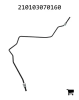 AGCO 210103070160 Тормозная трубка