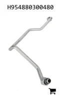 AGCO H954880300480 Патрубок наддува