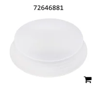 AGCO 72646881 Запирающая крышка