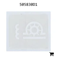 AGCO 505830D1 Декаль