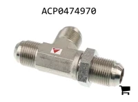 AGCO ACP0474970 Тройник