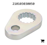 AGCO 210103030050 Рычаг