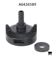 AGCO AG426589 Крышка