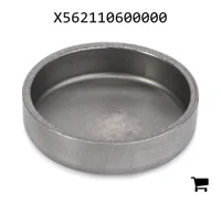 AGCO X562110600000 Крышка