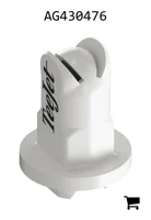 AGCO AG430476 Распылитель