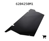 AGCO 6204250M1 Крышка