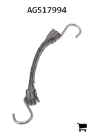 AGCO AG517994 Ремень