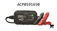 AGCO ACP0591650 Зарядное устройство для аккумулятора Novo Genius 5, 6/12 В, 5 A