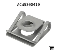 AGCO ACW5300410 Зажим