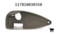 AGCO 117810030350 Крышка замка двери левая