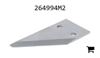 AGCO 264994M2 Секция