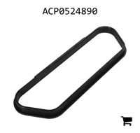 AGCO ACP0524890 Крышка