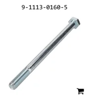 AGCO 9-1113-0160-5 Болт с шестигранной головкой