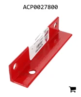 AGCO ACP0027800 Угловой кронштейн