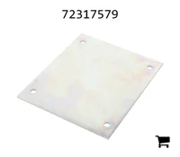 AGCO 72317579 Крышка