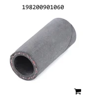 AGCO 198200901060 Шланг системы охлаждения