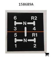 AGCO 158689A Декаль