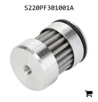 AGCO S220PF301001A Фильтр рулевого управления