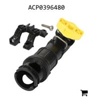 AGCO ACP0396480 Торцевая крышка Pentair Hypro Express с промывочным клапаном