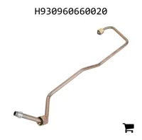 AGCO H930960660020 Патрубок наддува