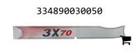 AGCO 334890030050 Наклейка