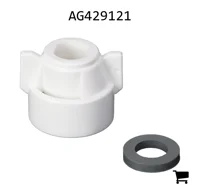 AGCO AG429121 Крышка