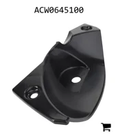 AGCO ACW0645100 Крышка