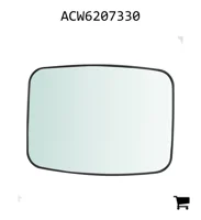 AGCO ACW6207330 Зеркало