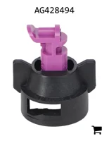 AGCO AG428494 Распылитель двухфакельный плоскоструйный инжекторный с колпачком, размер 2,5