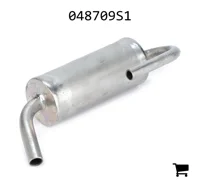 AGCO 048709S1 Фильтр гидравлический AGCO