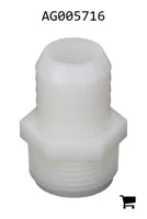 AGCO AG005716 Штуцер шланга