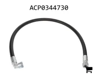 AGCO ACP0344730 Шланг