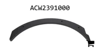 AGCO ACW2391000 Уплотнение