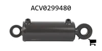AGCO ACV0299480 Гидравлический цилиндр двустороннего действия, левый